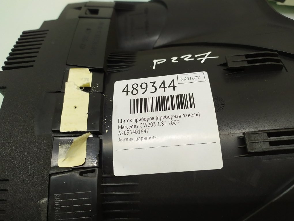 Щиток приборов (приборная панель) бу для Mercedes C W203 1.8 i,  2003 г.