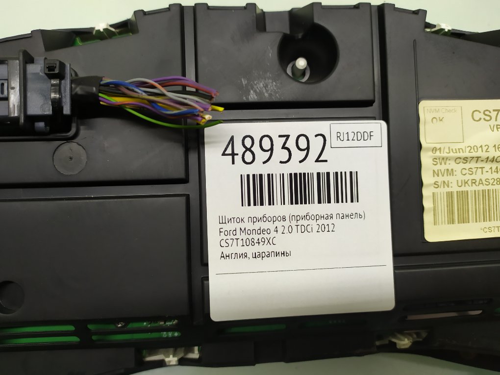 Щиток приборов (приборная панель) бу для Ford Mondeo 4 2.0 TDCi,  2012 г.