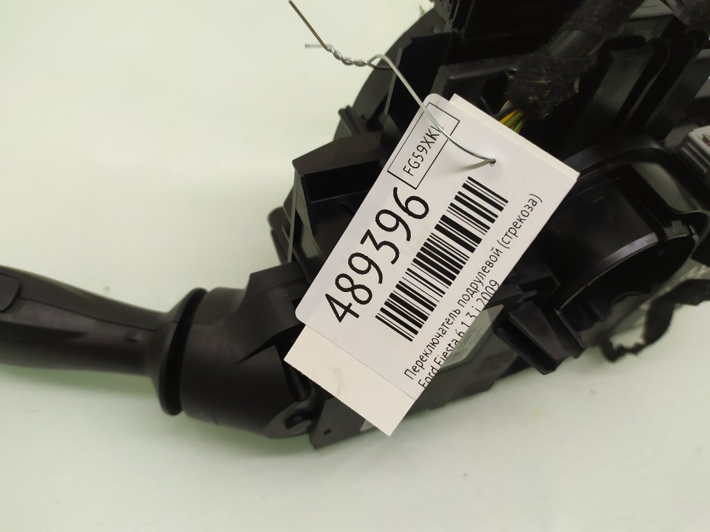Переключатель подрулевой (стрекоза) бу для Ford Fiesta 6 1.3 i,   г.