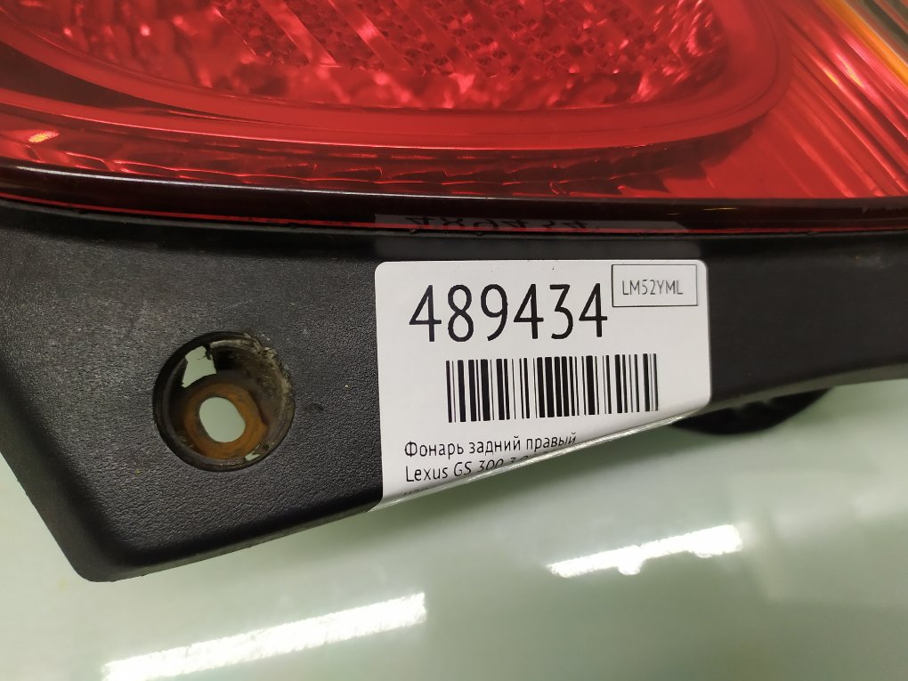 Фонарь задний правый бу для Lexus GS 300 3.0 i,  2002 г.