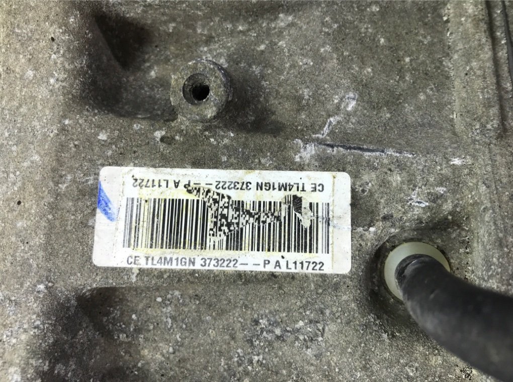 КПП механическая (МКПП) бу для Nissan Qashqai 1 2.0 i,   г.