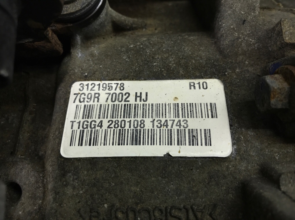 КПП механическая (МКПП) бу для Land Rover Freelander 2 2.2 TD,   г.