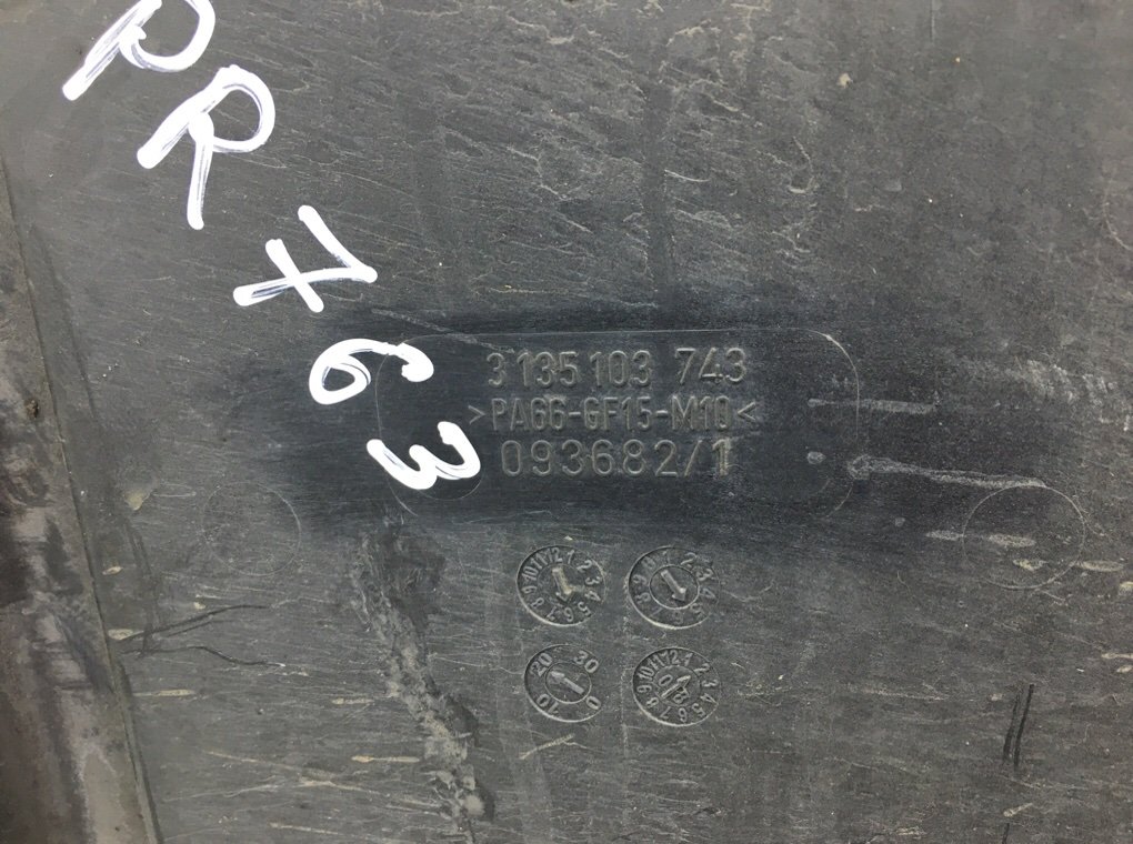 Вентилятор радиатора бу для Volvo V50  1.6 TD,  2008 г.