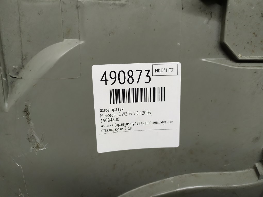 Фара правая бу для Mercedes C W203 1.8 i,   г.