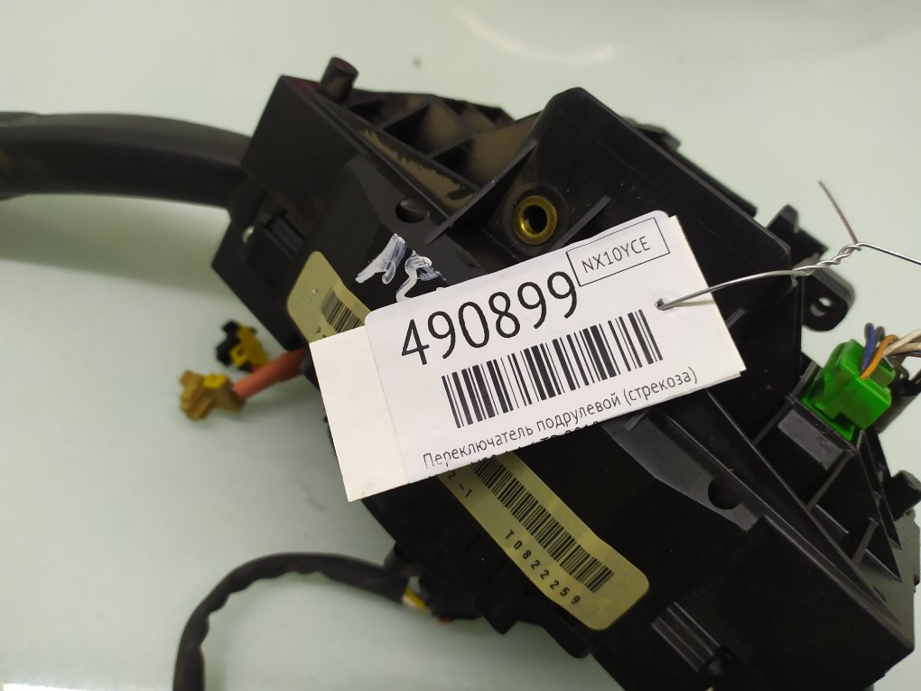 Переключатель подрулевой (стрекоза) бу для Volvo V50 1 1.6 TD,   г.