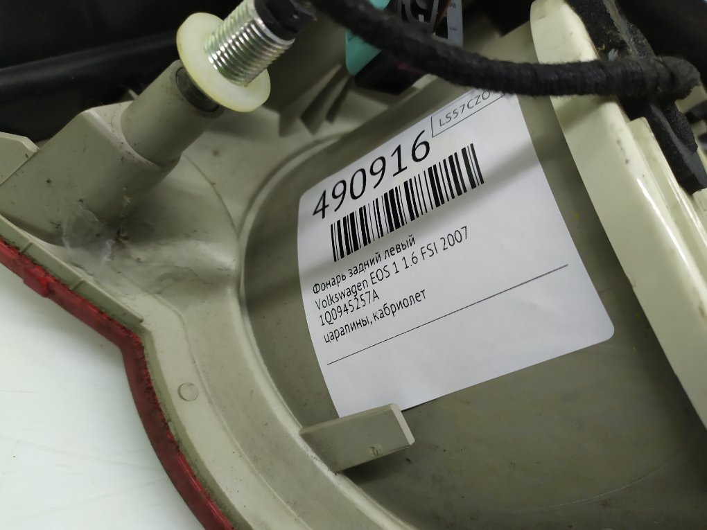 Фонарь задний левый бу для Volkswagen EOS 1 1.6 FSI,   г.