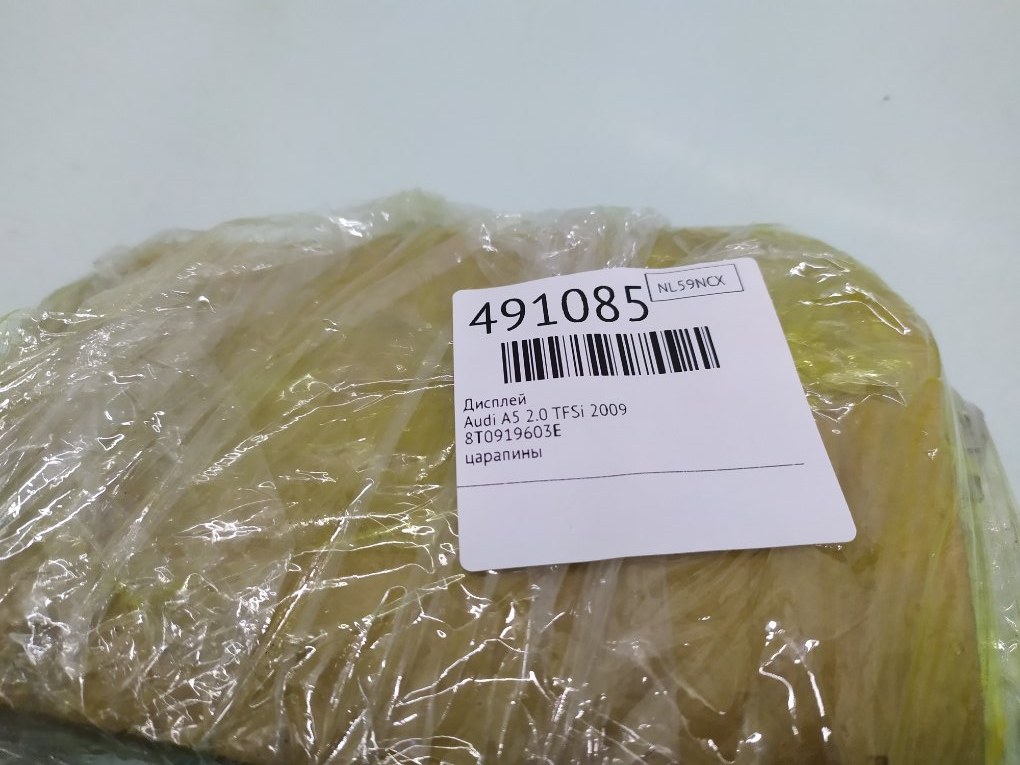Дисплей бу для Audi A5  2.0 TFSi,   г.
