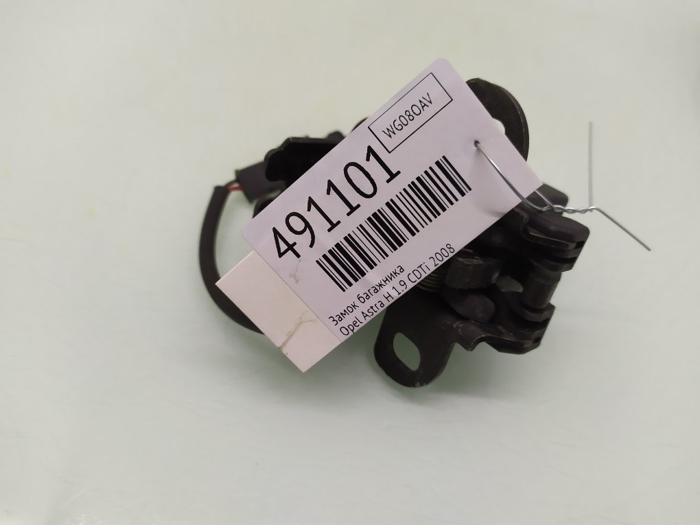 Замок багажника бу для Opel Astra H 1.9 CDTi, 2008 г. Замок багажника бу для Opel Astra H 1.9 CDTi, г.