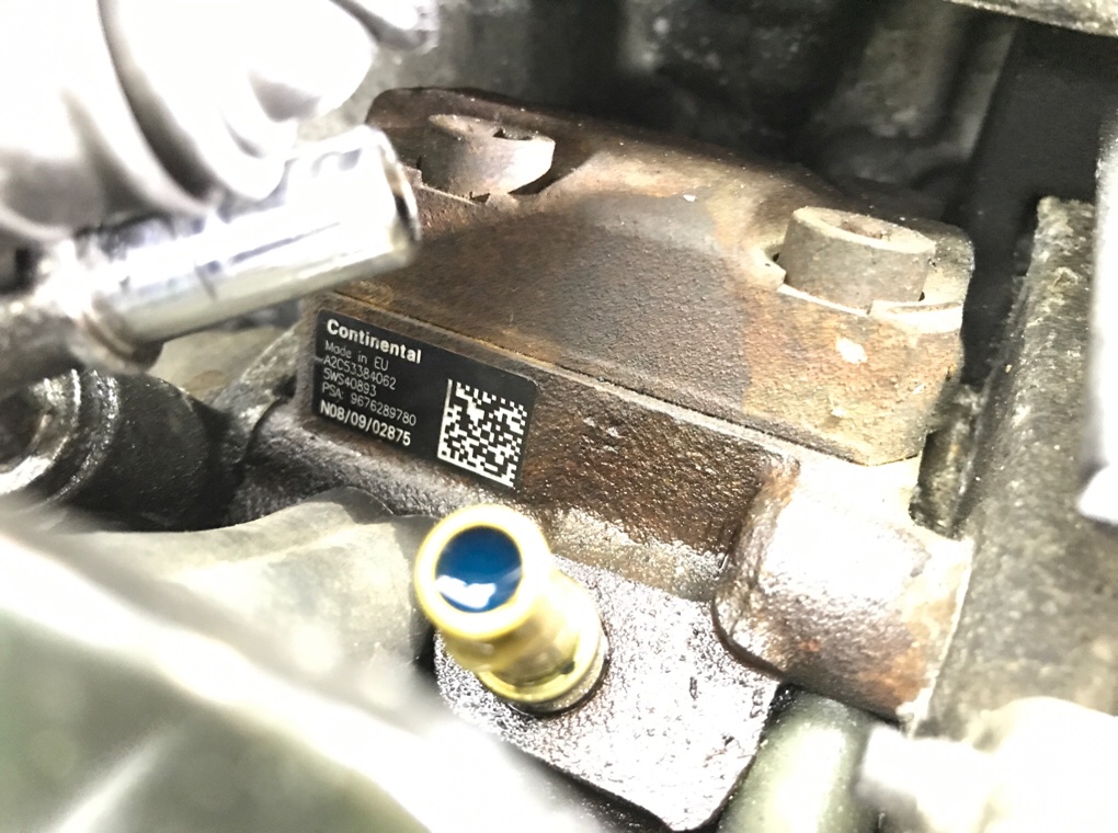 Двигатель (ДВС)  бу для Ford Mondeo 4 1.6 TDCi,  2014 г.