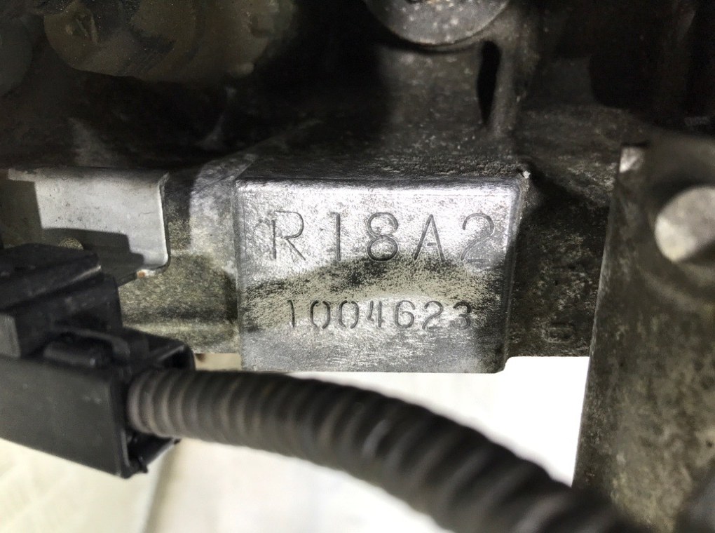 Двигатель (ДВС)  бу для Honda Civic 8 1.8 i,  2005 г.