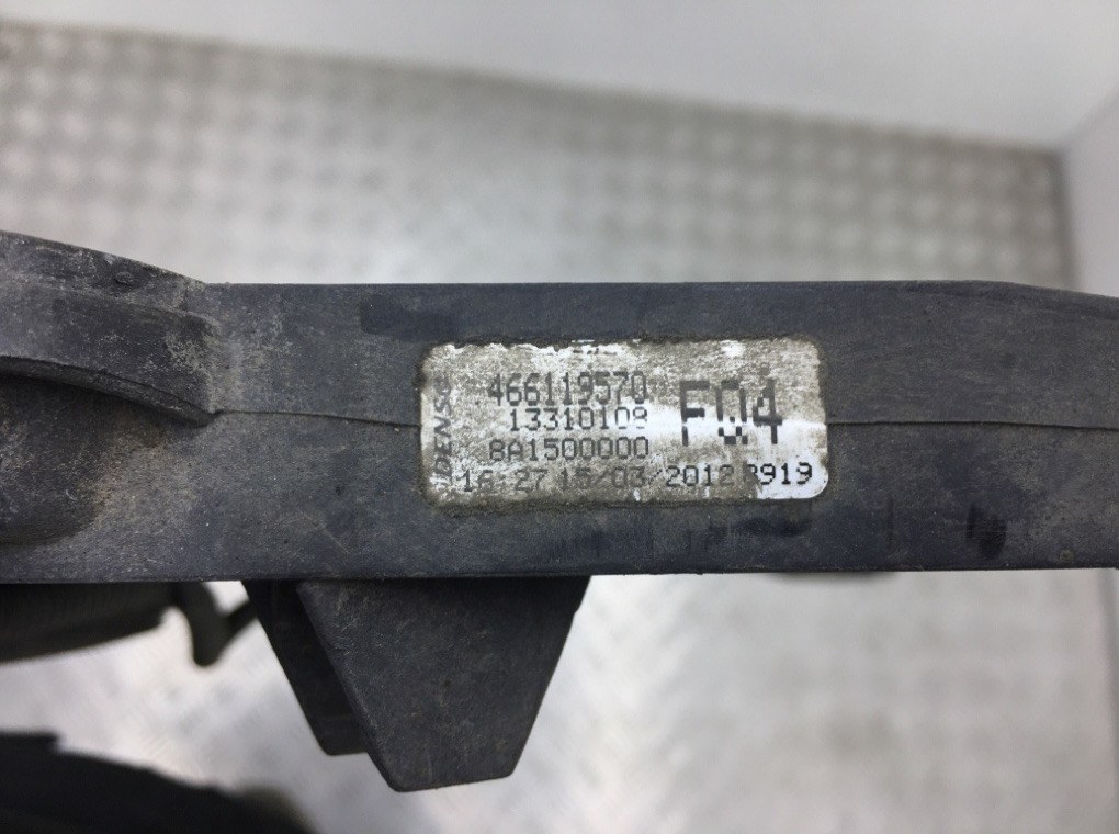 Вентилятор радиатора бу для Opel Corsa D 1.3 CDTi,  2012 г.