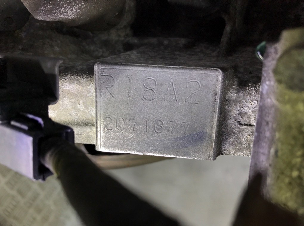 Двигатель (ДВС)  бу для Honda Civic 8 1.8 i,  2007 г.