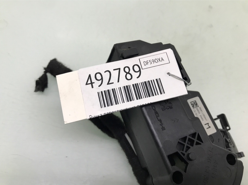 Ручка переключения передач бу для Citroen C4 Picasso  1.6 HDi,  2010 г.