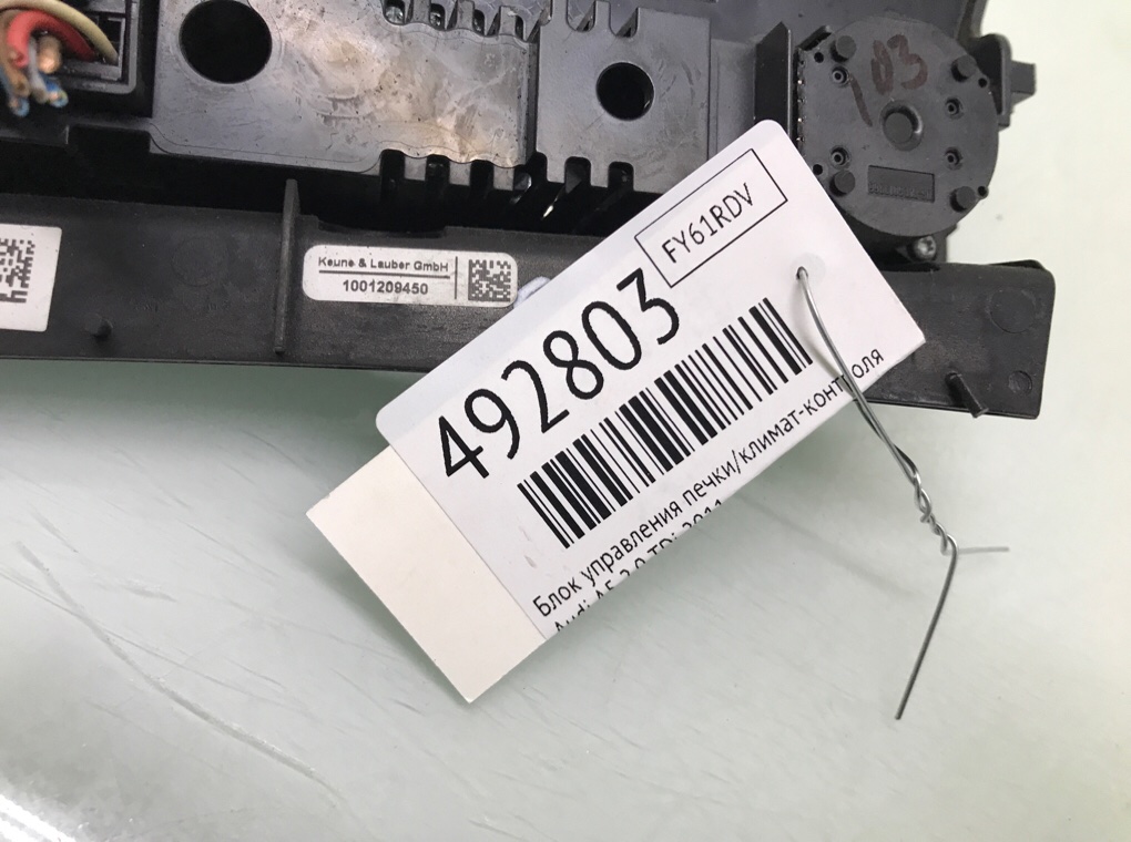 Блок управления печки/климат-контроля бу для Audi A5 2.0 TDi, 2011 г. Блок управления печки/климат-контроля бу для Audi A5 2.0 TDi, 2011 г.