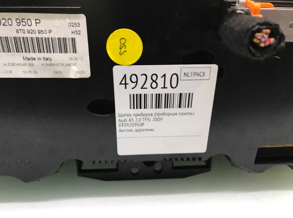 Щиток приборов (приборная панель) бу для Audi A5  2.0 TFSi,  2009 г.