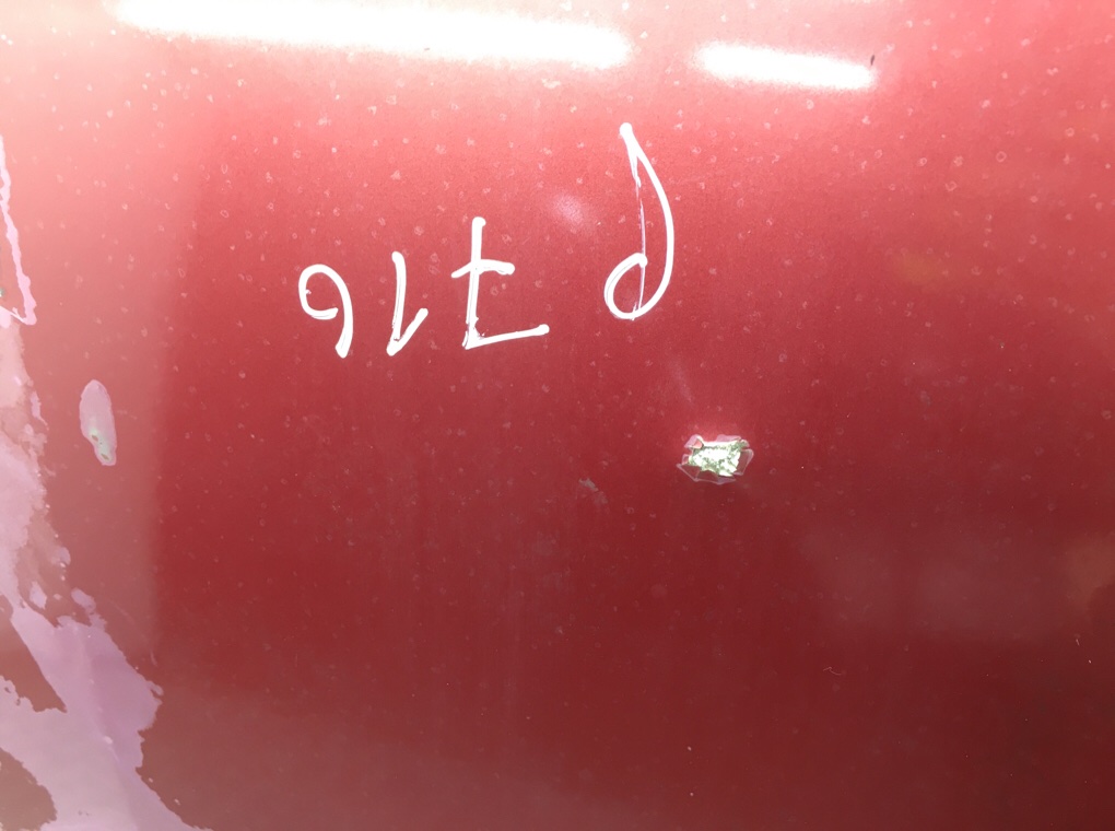 Капот бу для Citroen C4 1 1.6 i, 2007 г. Капот бу для Citroen C4 1 1.6 i, 2007 г.