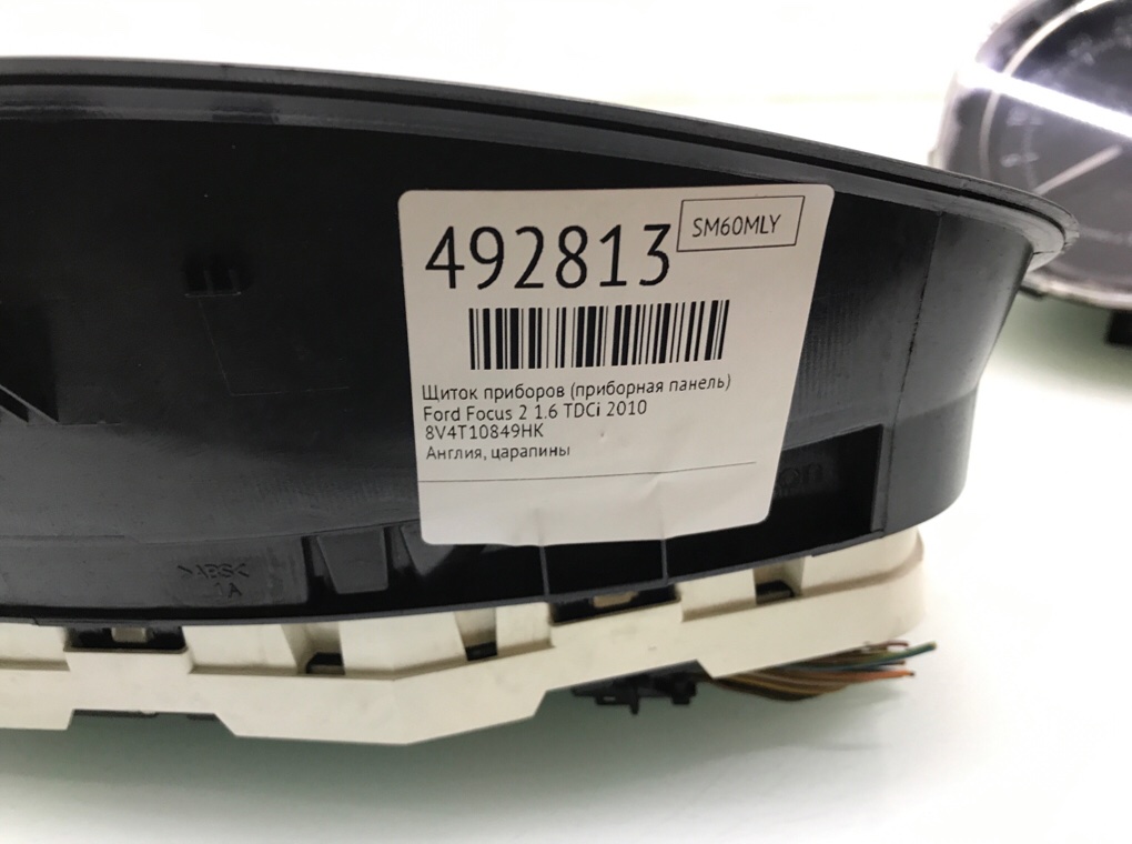 Щиток приборов (приборная панель) бу для Ford Focus 2 1.6 TDCi,  2010 г.