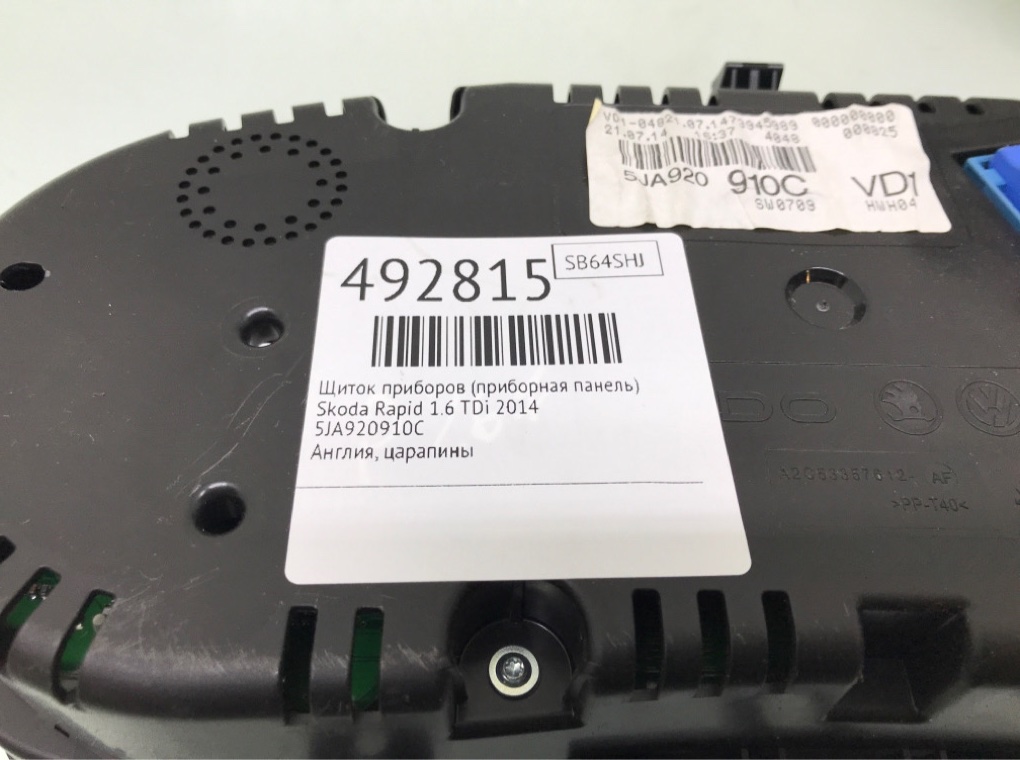 Щиток приборов (приборная панель) бу для Skoda Rapid  1.6 TDi,  2014 г.
