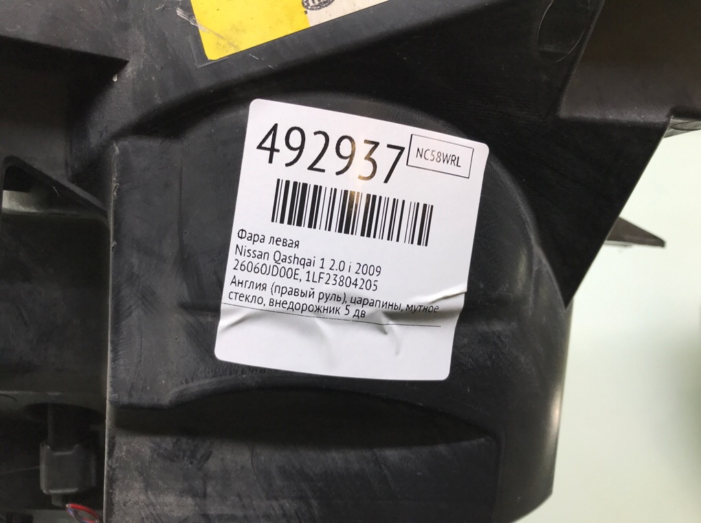 Фара левая бу для Nissan Qashqai 1 2.0 i,  2009 г.