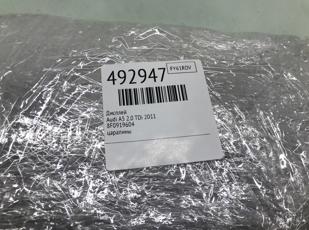 Дисплей бу для Audi A5  2.0 TDi,  2011 г.