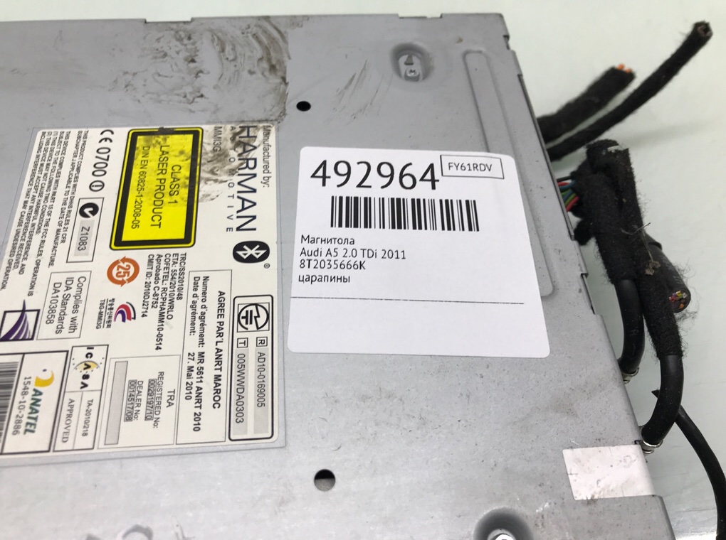 Магнитола бу для Audi A5  2.0 TDi,  2011 г.