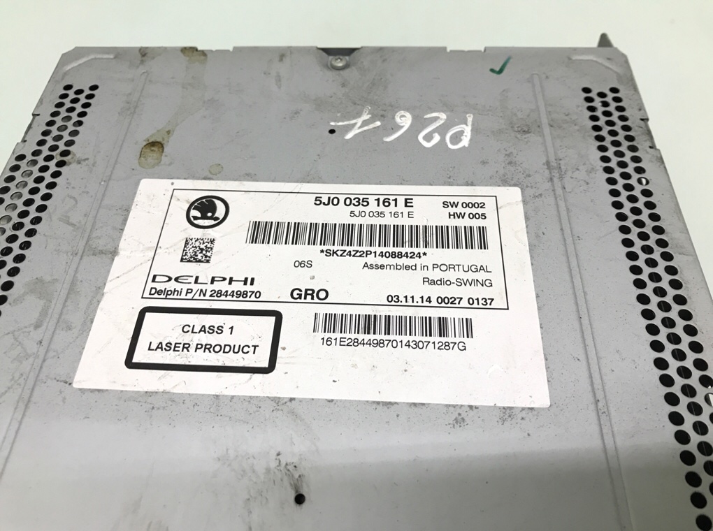 Магнитола бу для Skoda Rapid  1.6 TDi,  2014 г.