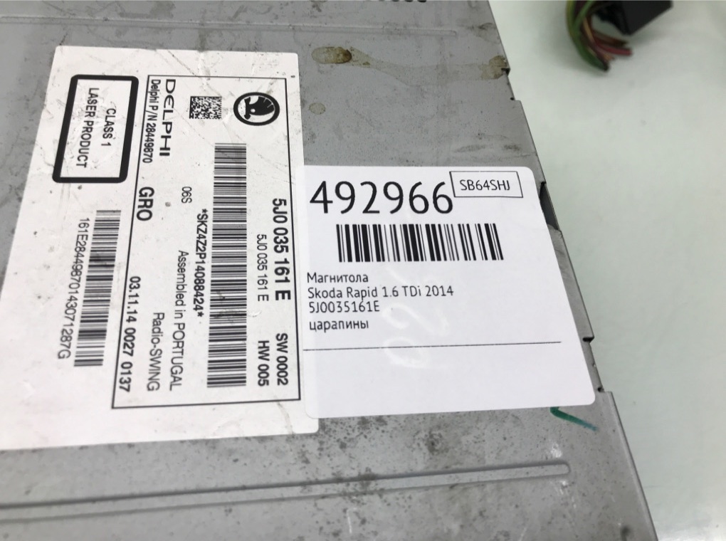 Магнитола бу для Skoda Rapid  1.6 TDi,  2014 г.