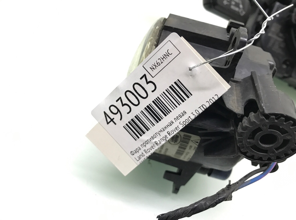 Фара противотуманная левая бу для Land Rover Range Rover Sport  3.0 TD,  2012 г.