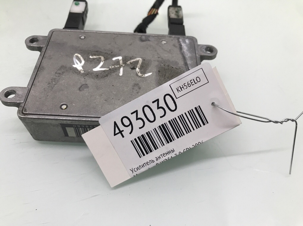 Усилитель антенны бу для Mercedes R W251 3.0 CDI, 2006 г. Усилитель антенны бу для Mercedes R W251 3.0 CDI, 2006 г.