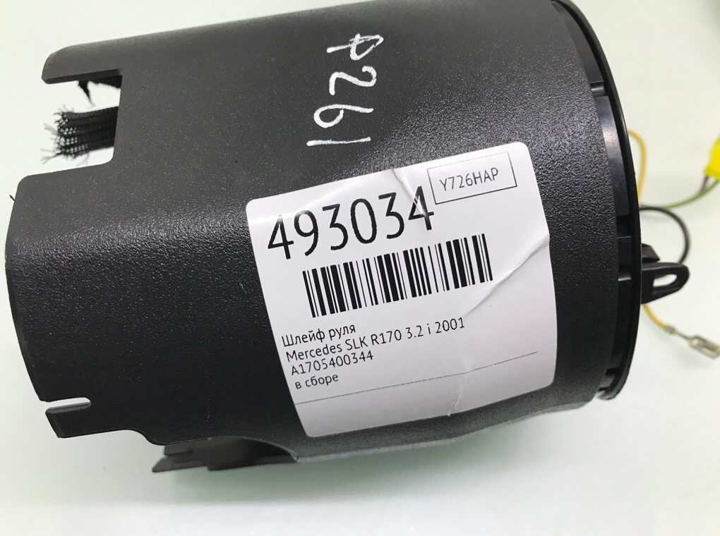 Шлейф руля бу для Mercedes SLK R170 3.2 i,  2001 г.