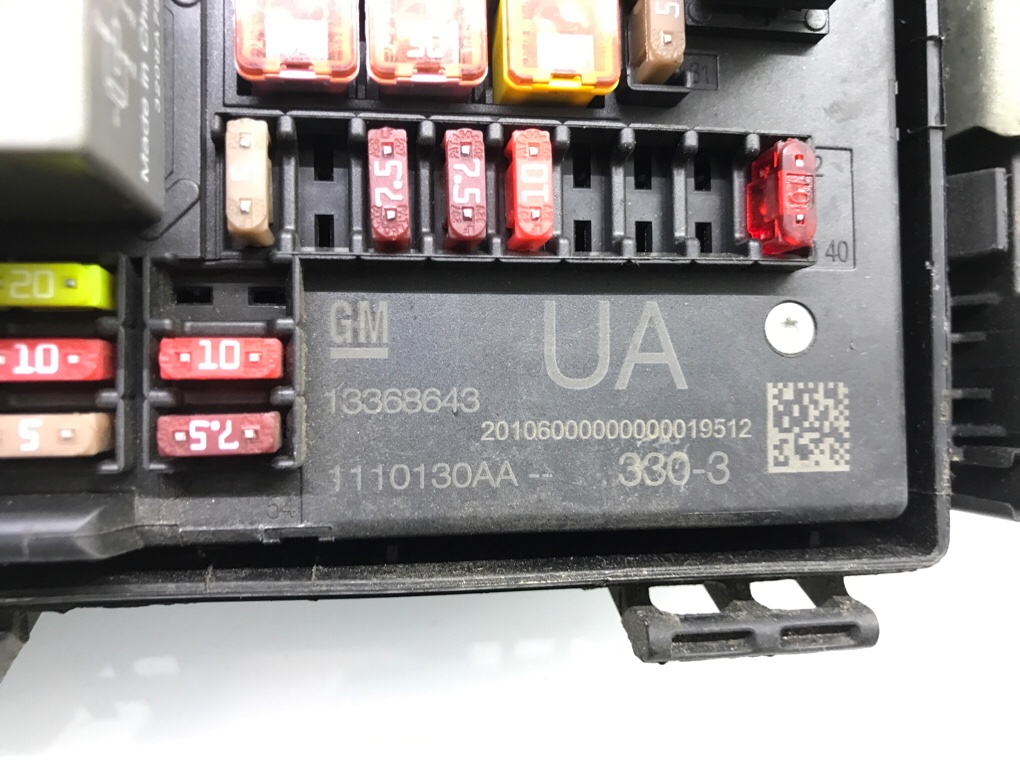 Блок предохранителей бу для Opel Astra J 1.7 CDTi, 2013 г. Блок предохранителей бу для Opel Astra J 1.7 CDTi, 2013 г.