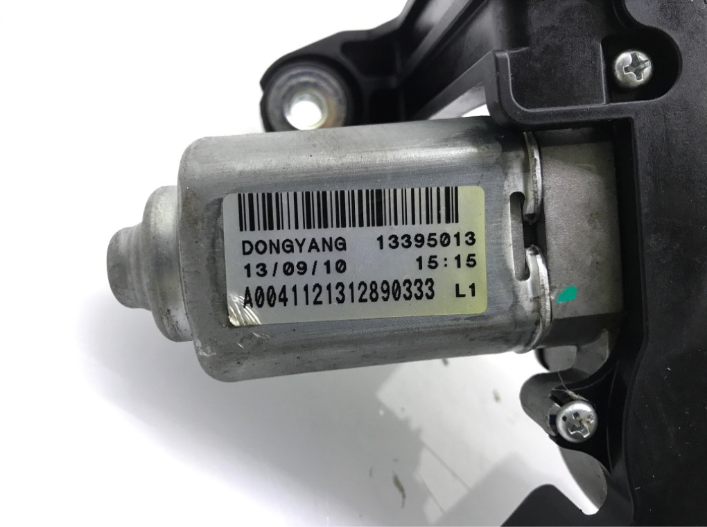 Моторчик заднего стеклоочистителя (дворника) бу для Opel Astra J 1.7 CDTi, 2013 г. Моторчик заднего стеклоочистителя (дворника) бу для Opel Astra J 1.7 CDTi, 2013 г.