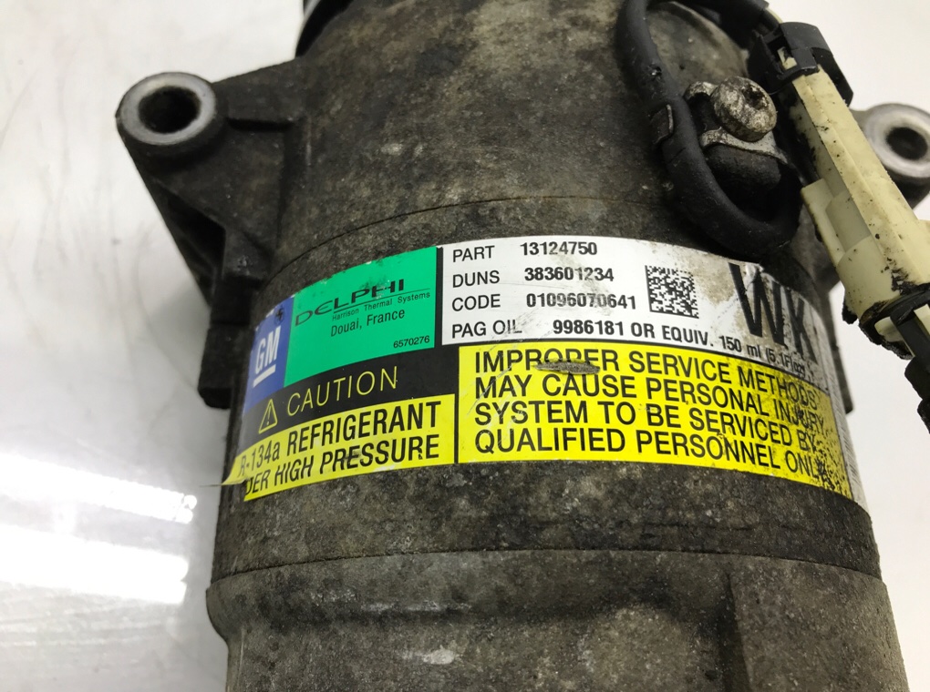 Компрессор кондиционера бу для Opel Astra H 1.6 i, 2006 г. Компрессор кондиционера бу для Opel Astra H 1.6 i, 2006 г.