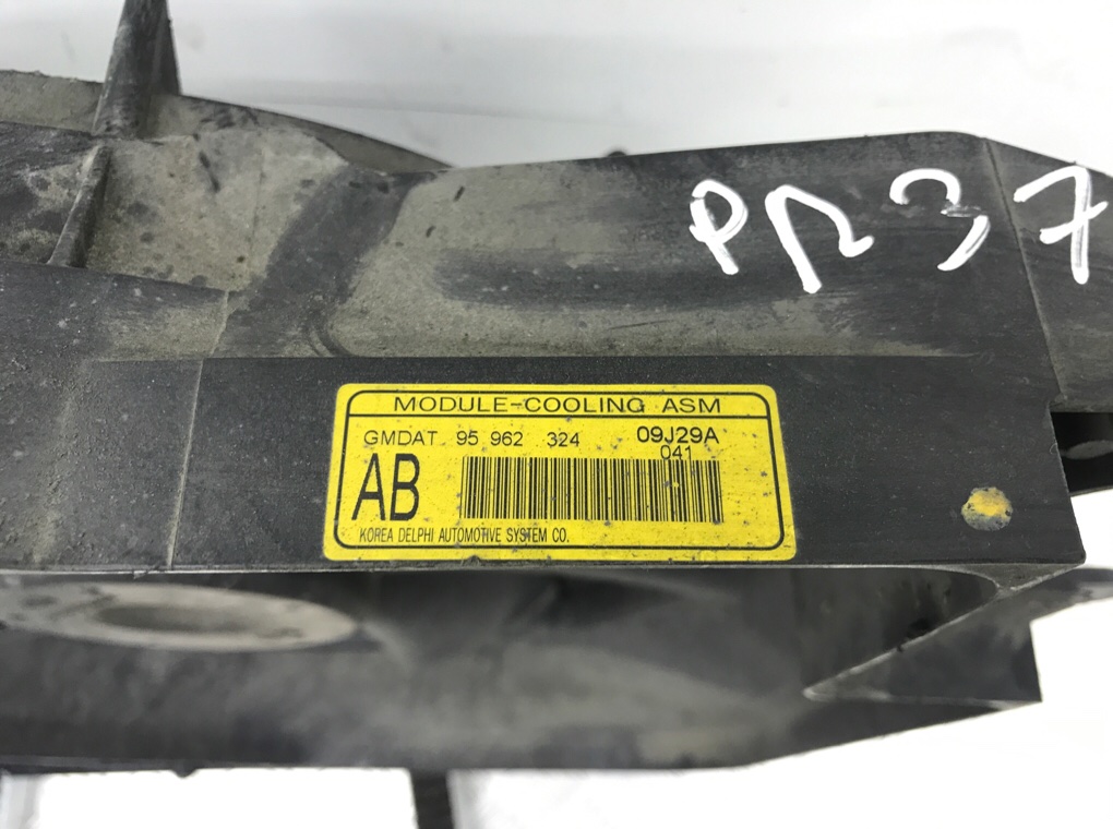 Вентилятор радиатора бу для Chevrolet Captiva 2.0 CDi, 2010 г. Вентилятор радиатора бу для Chevrolet Captiva 2.0 CDi, 2010 г.