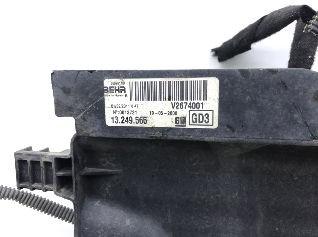 Вентилятор радиатора бу для Opel Corsa D 1.2 i,  2011 г.