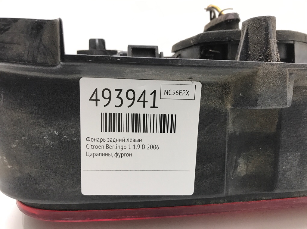 Фонарь задний левый бу для Citroen Berlingo 1 1.9 D, 2006 г. Фонарь задний левый бу для Citroen Berlingo 1 1.9 D, 2006 г.