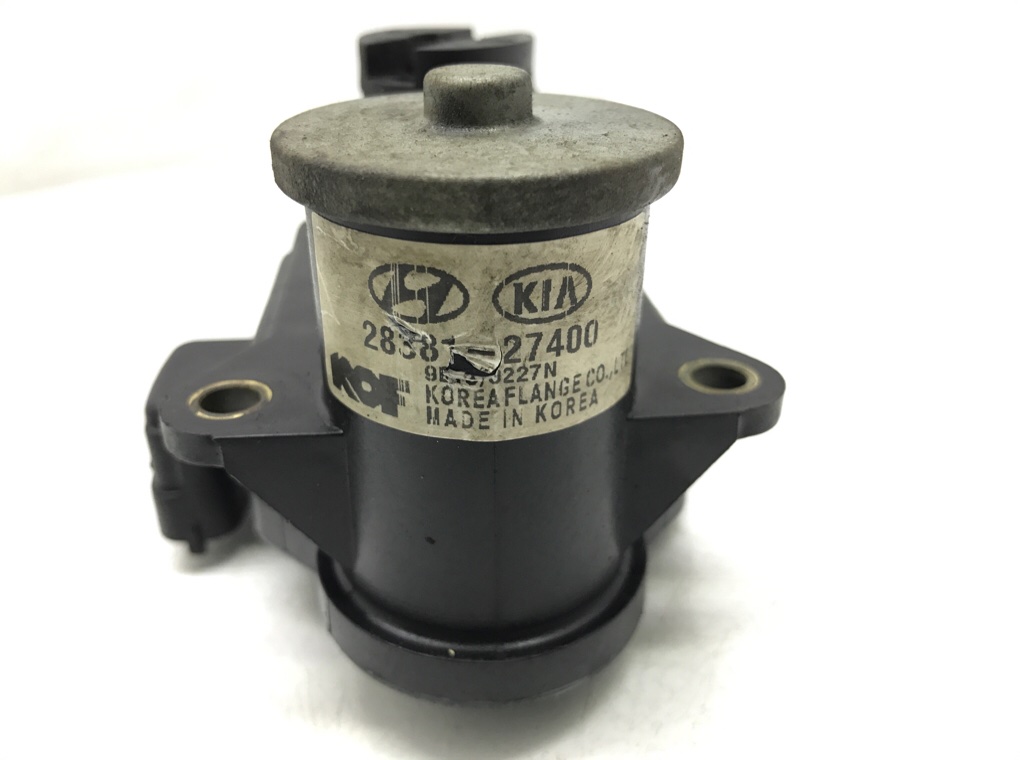 Сервопривод заслонок впускного коллектора бу для Kia Sportage 2 2.0 CRDi,  2009 г.