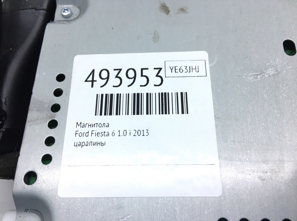 Магнитола бу для Ford Fiesta 6 1.0 i,  2013 г.