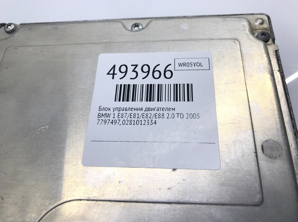 Блок управления двигателем бу для BMW 1 E87/E81/E82/E88 2.0 TD,  2005 г.