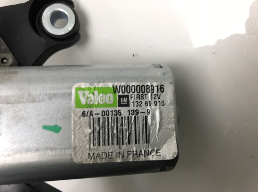 Моторчик заднего стеклоочистителя (дворника) бу для Opel Insignia 1 1.8 i,  2009 г.