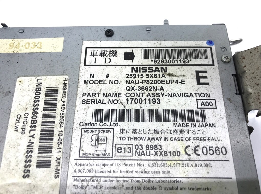 Магнитола бу для Nissan Navara  3.0 DCi,  2014 г.