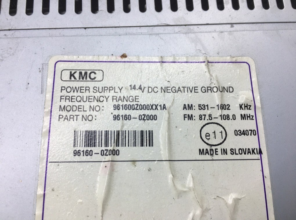 Магнитола бу для Kia Sportage 2 2.0 CRDi, 2009 г. Магнитола бу для Kia Sportage 2 2.0 CRDi, 2009 г.