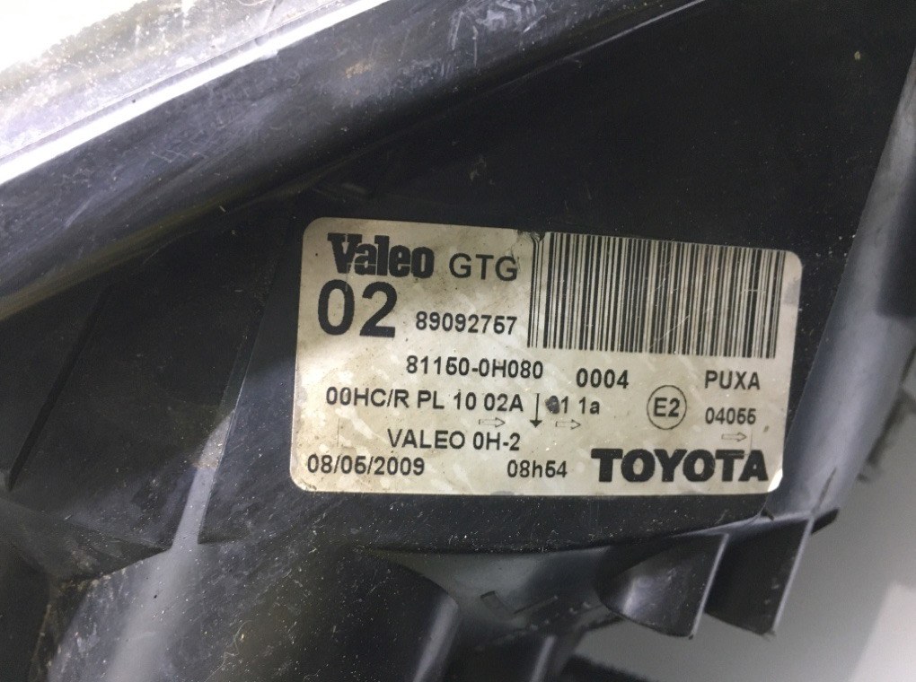 Фара левая бу для Toyota Aygo 1.0 i, 2009 г. Фара левая бу для Toyota Aygo 1.0 i, 2009 г.