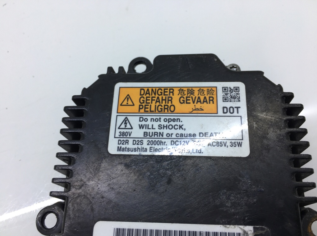 Блок розжига ксенона бу для Mazda 6  2 2.2 CDTi,  2010 г.