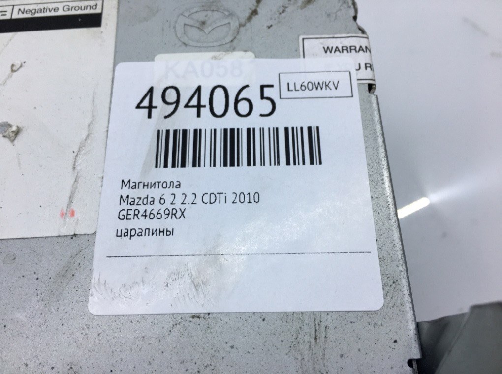 Магнитола бу для Mazda 6  2 2.2 CDTi,  2010 г.