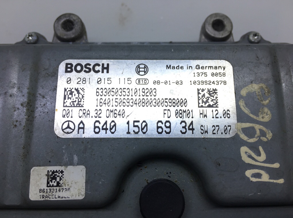 Блок управления двигателем бу для Mercedes B W245 2.0 CDi, 2008 г. Блок управления двигателем бу для Mercedes B W245 2.0 CDi, 2008 г.