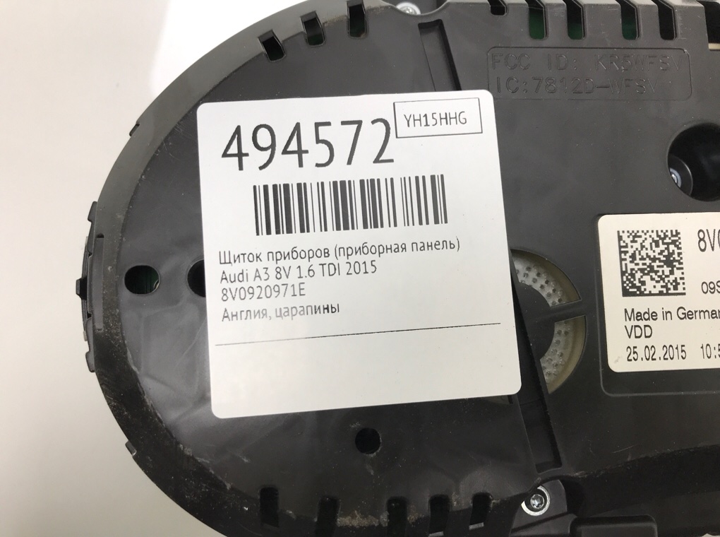 Щиток приборов (приборная панель) бу для Audi A3 8V 1.6 TDi, 2015 г. Щиток приборов (приборная панель) бу для Audi A3 8V 1.6 TDi, 2015 г.