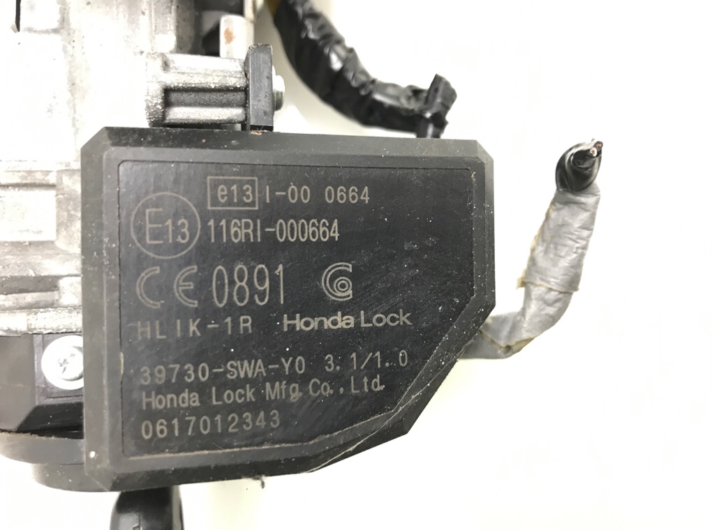 Замок зажигания бу для Honda Jazz 2 1.3 i,  2010 г.