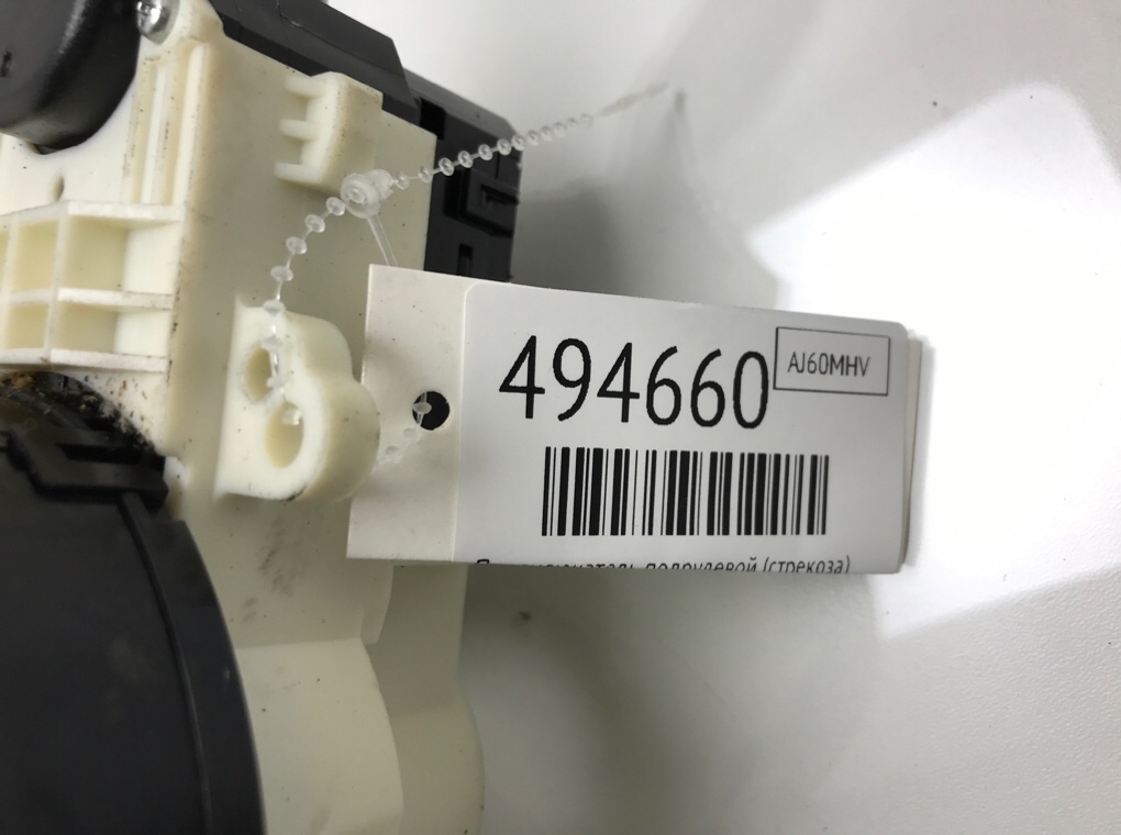 Переключатель подрулевой (стрекоза) бу для Honda Jazz 2 1.3 i,  2010 г.