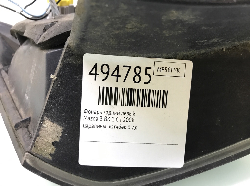 Фонарь задний левый бу для Mazda 3  BK 1.6 i,  2008 г.